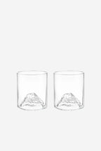 Mountain Tumblers - Set of Two