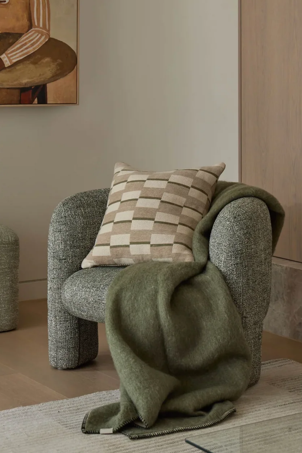 Nira Cushion