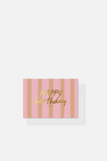 Birthday Stripe Biscuit - Gift Card
