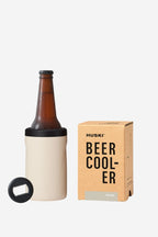 Huski Beer Cooler 2.0