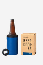 Huski Beer Cooler 2.0