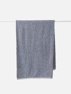 Stripe Cotton Towel Range - Navy/White