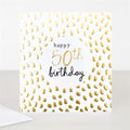 Happy 50th Birthday